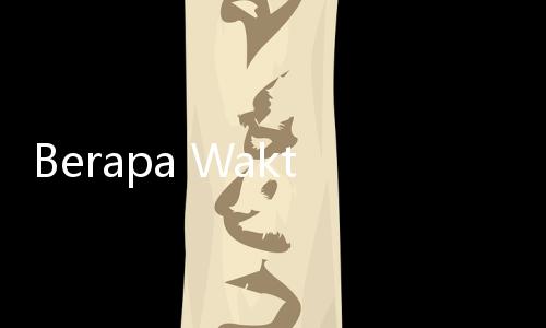 Berapa Waktu Seduh Teh Ideal agar Dapat Rasa yang Sempurna?