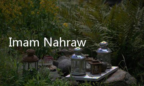 Imam Nahrawi Bakal Berurusan dengan KPK? Lihat Ini