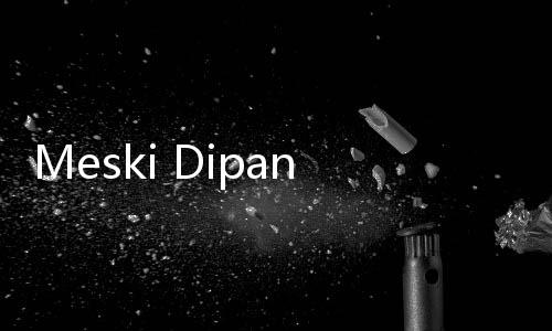 Meski Dipanggil KPK, Anies Tetap Jalan Terus untuk Pilpres 2024