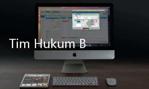 Tim Hukum Baiq Nuril Bakal Bersurat ke Jokowi
