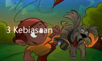 3 Kebiasaan Sepele yang Bikin Gigi Berantakan, Dilakukan Sejak Kecil